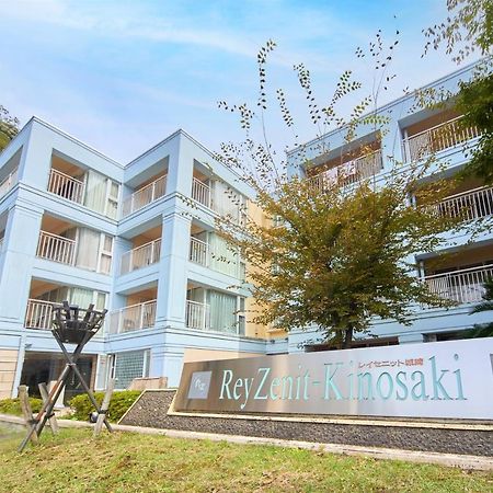 Reyzenit Kinosaki Suite Villa Toyooka  Exterior foto