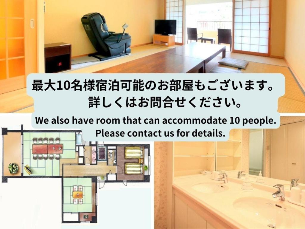 Reyzenit Kinosaki Suite Villa Toyooka  Exterior foto