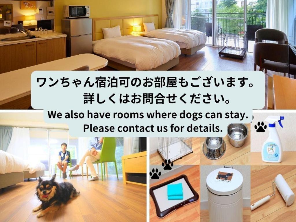 Reyzenit Kinosaki Suite Villa Toyooka  Exterior foto