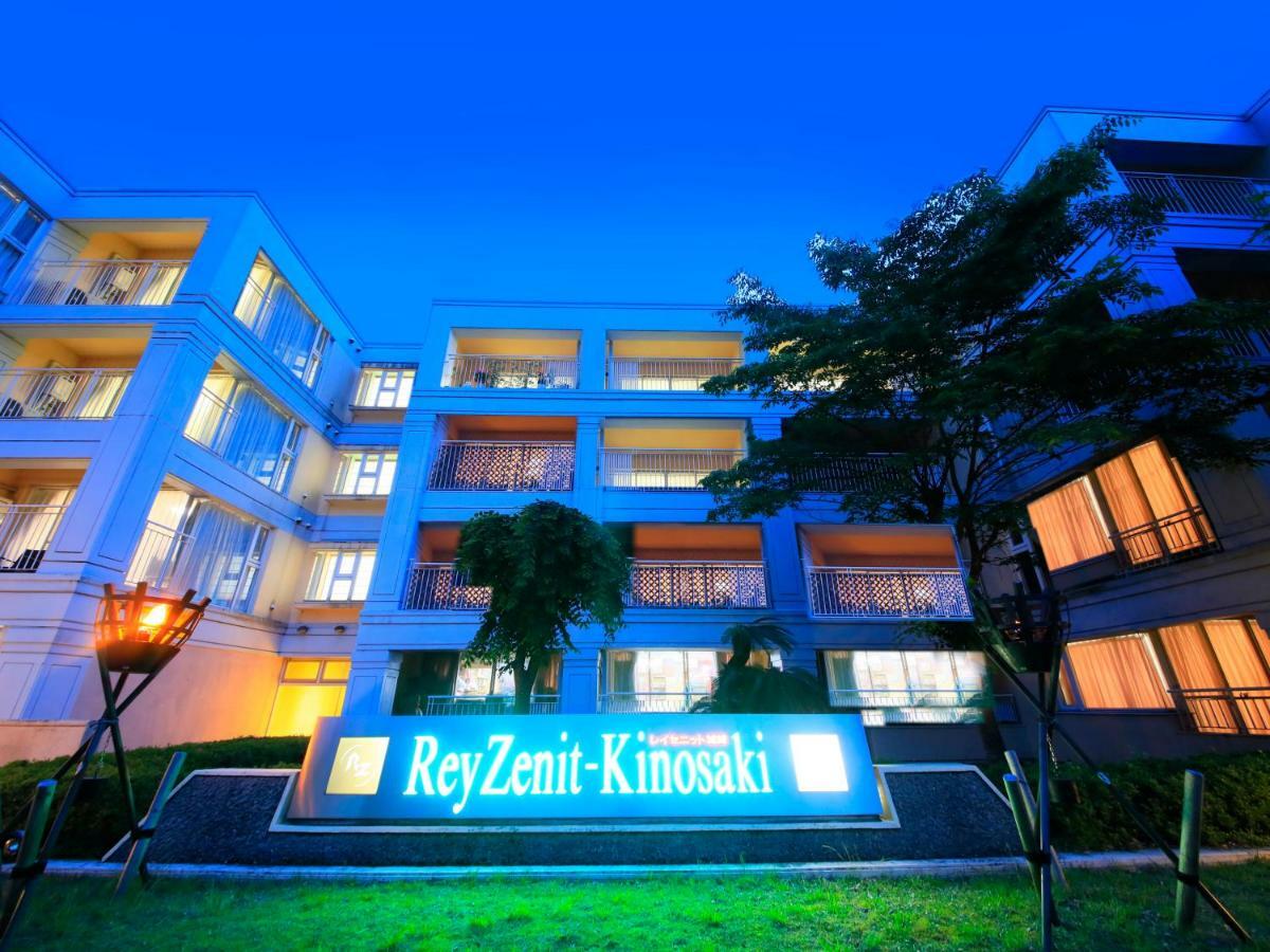 Reyzenit Kinosaki Suite Villa Toyooka  Exterior foto